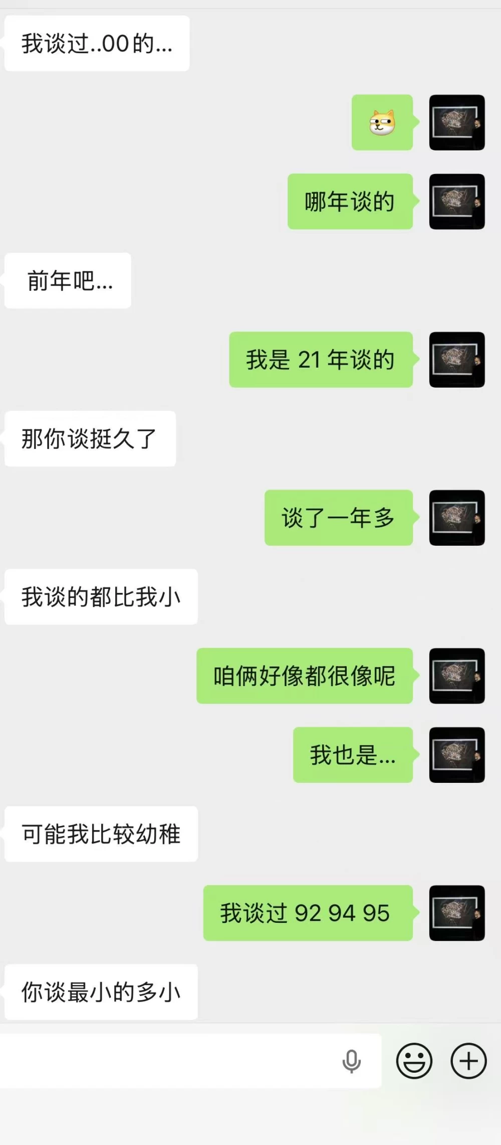 微信图片_20260817224427_576_2.jpg