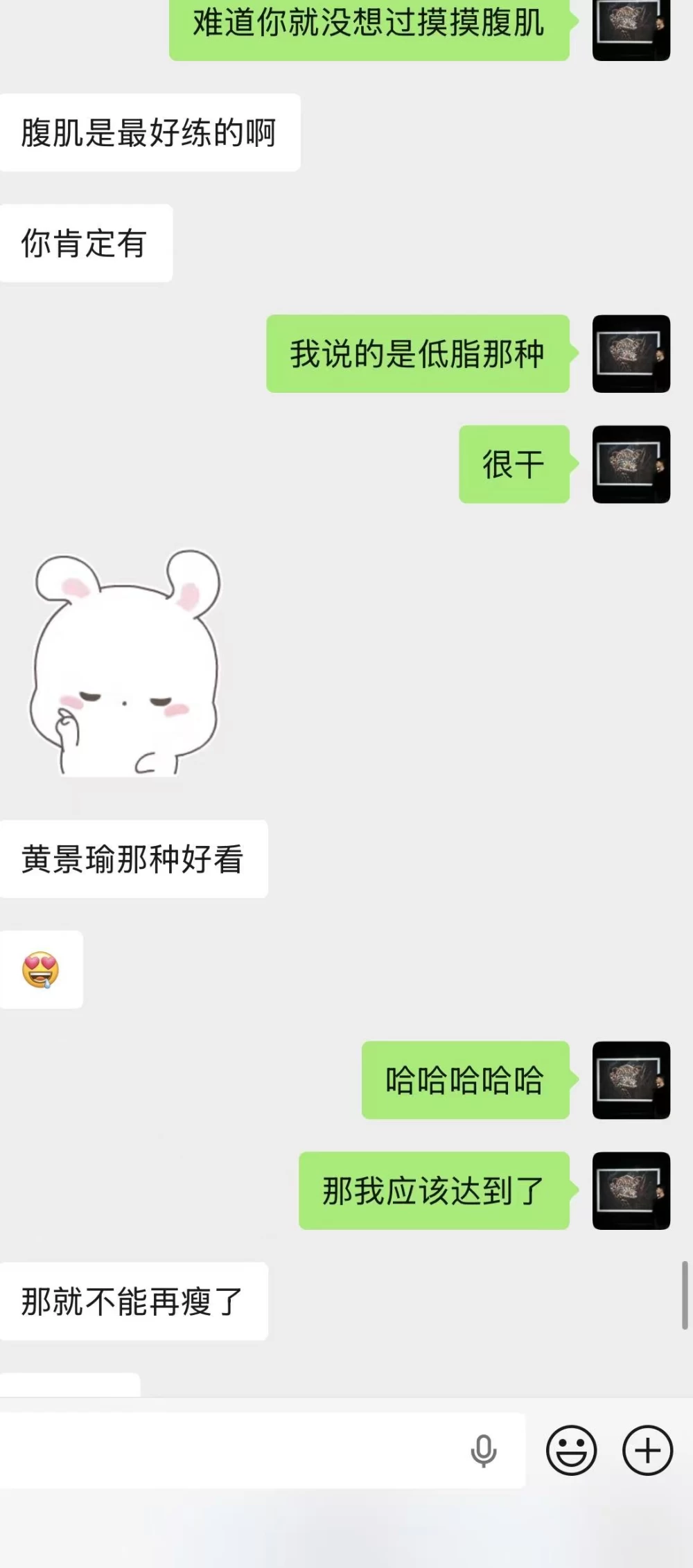 微信图片_20260817224454_595_2.jpg