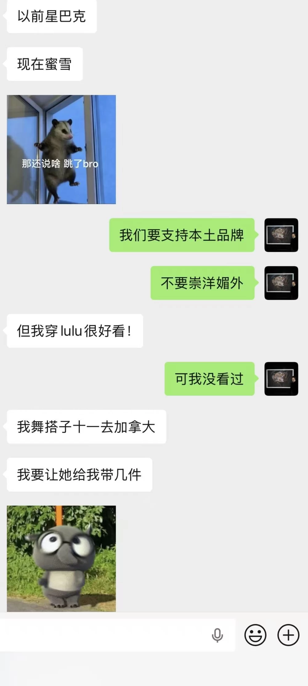 微信图片_20260817224501_601_2.jpg
