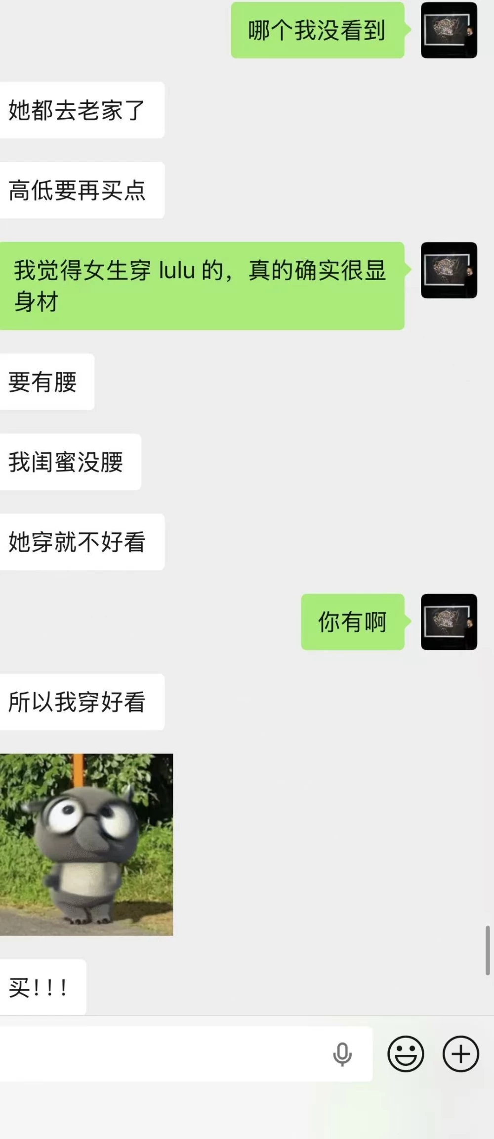 微信图片_20260817224504_603_2.jpg