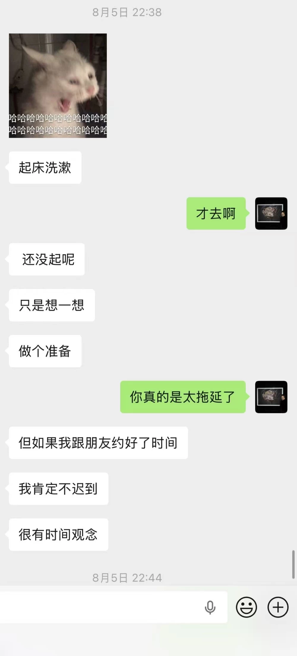微信图片_20260817224522_622_2.jpg