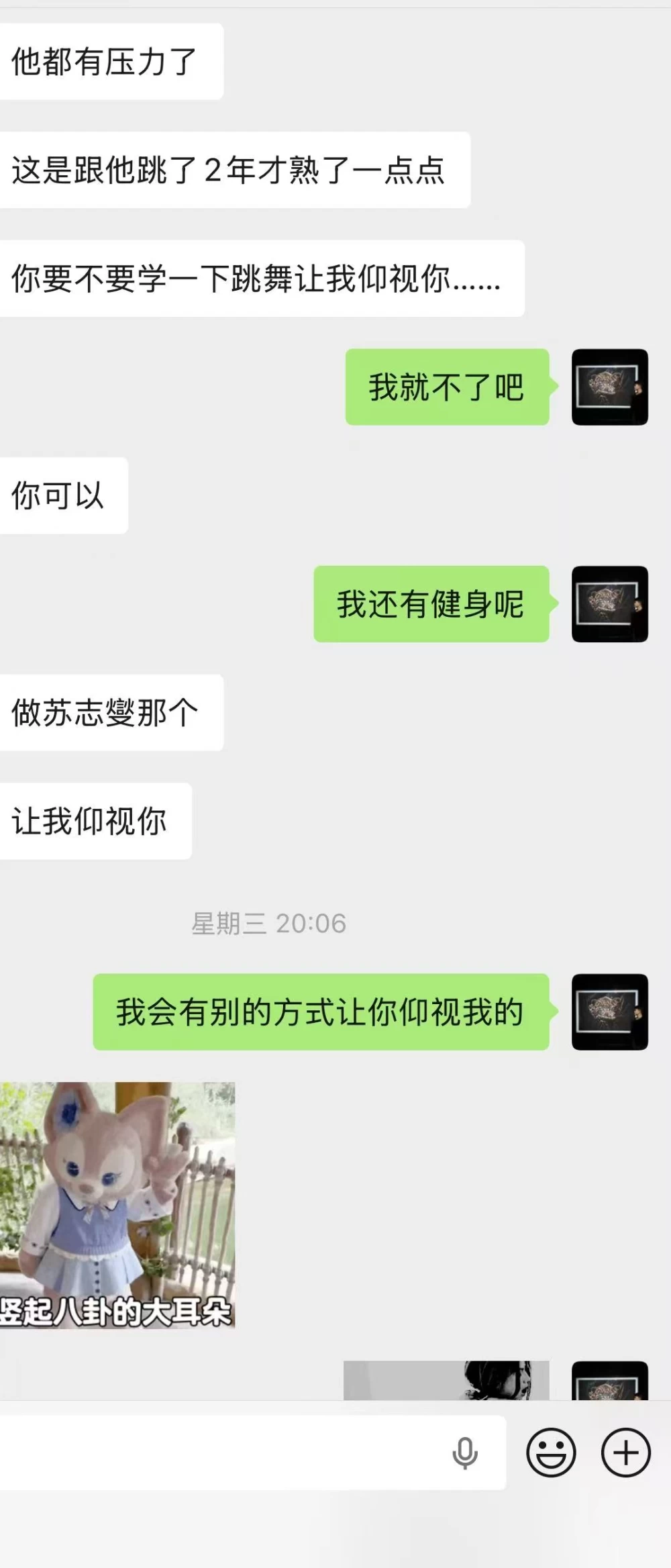 微信图片_20260817225701_763_2.jpg