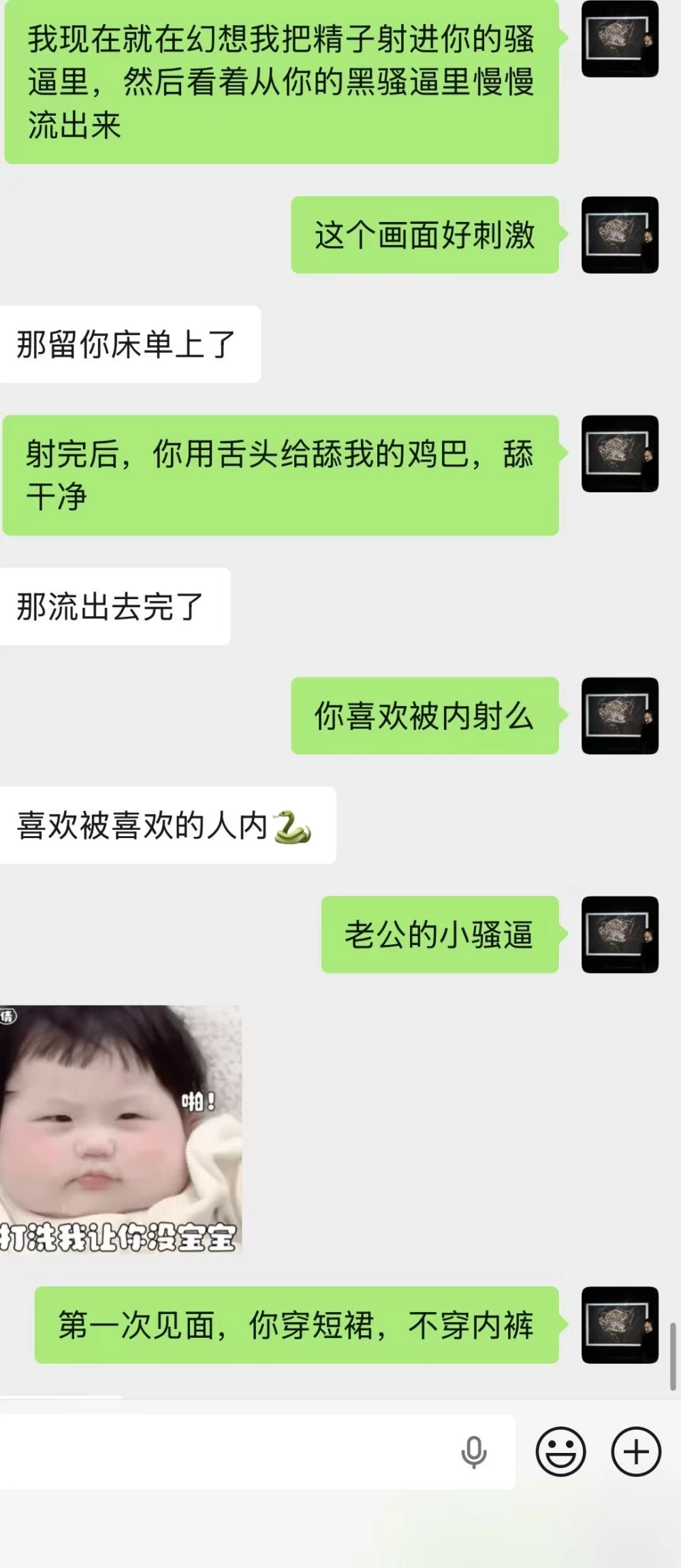 微信图片_20260817225717_780_2.jpg