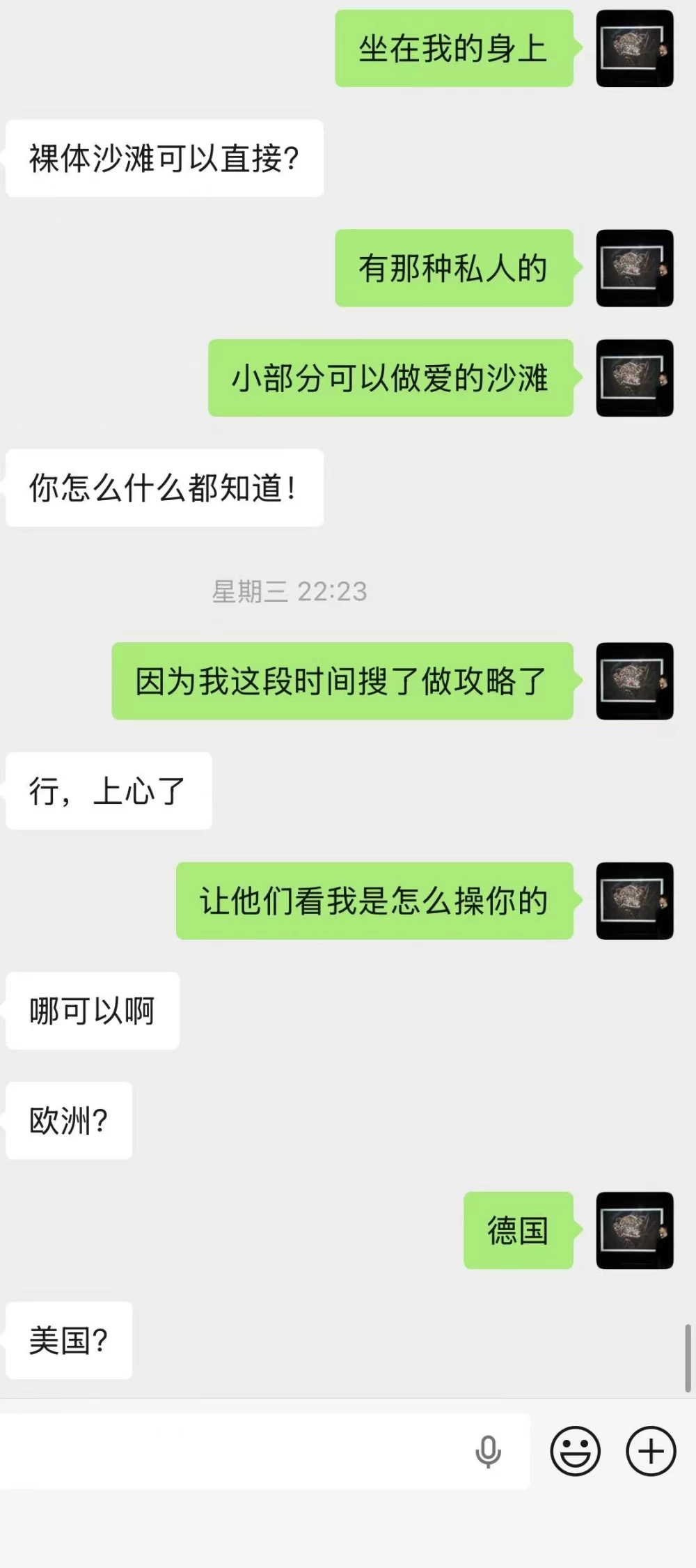 微信图片_20260817225729_794_2.jpg