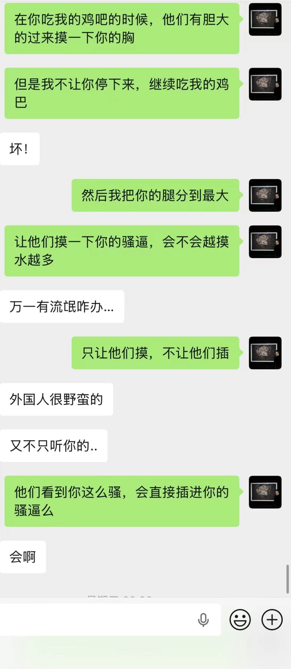 微信图片_20260817225733_798_2.jpg